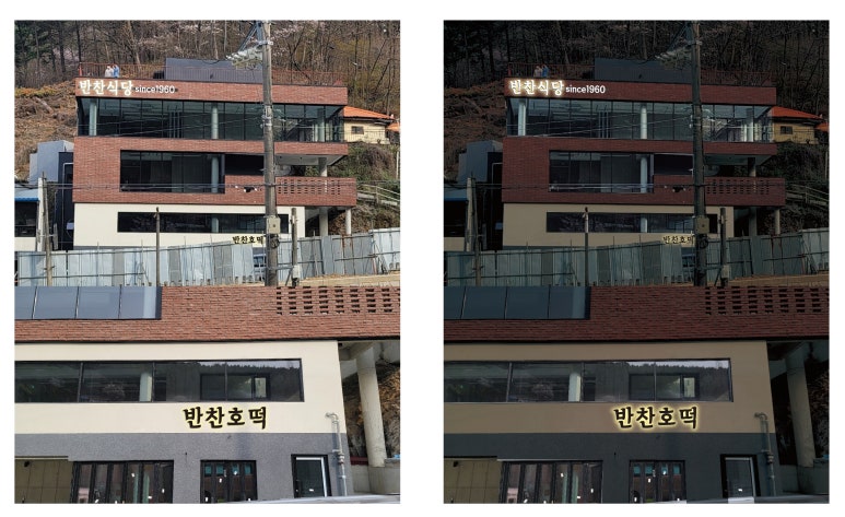 시안건축사사무소 이미지