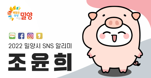 꽃으로노래하다 이미지
