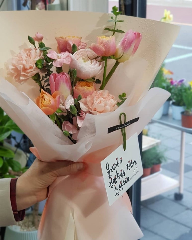서호꽃집 이미지