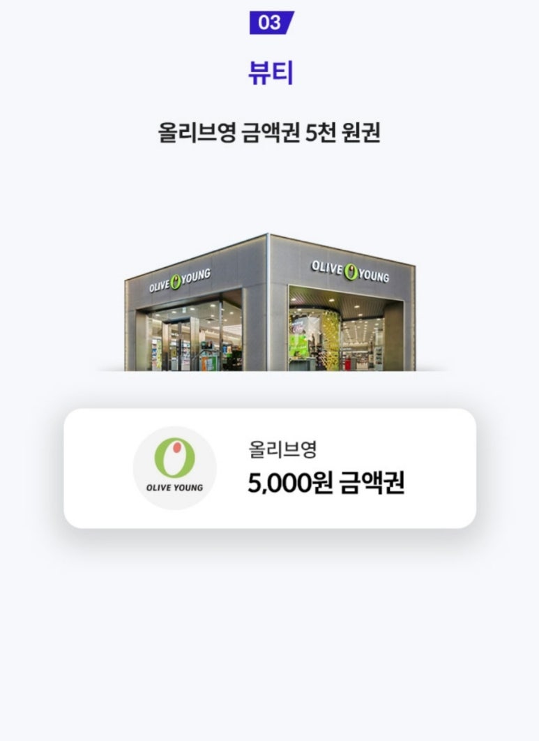 핫픽 이미지