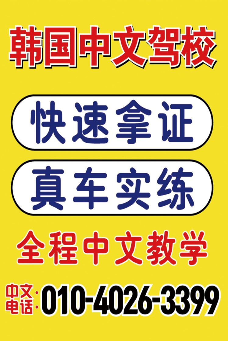 거성광고 이미지