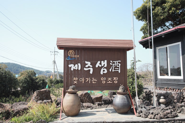 샘환경(주) 이미지