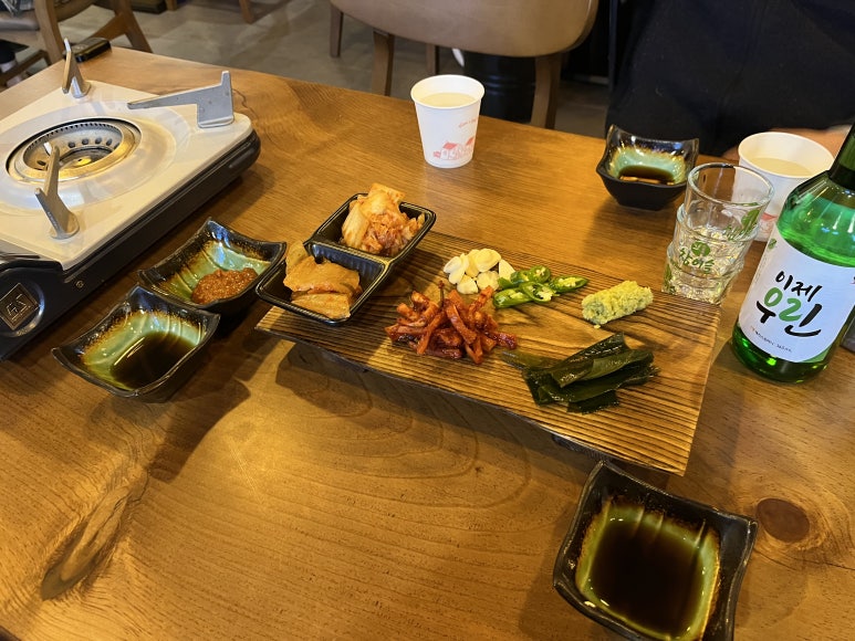 고추말이발관 이미지