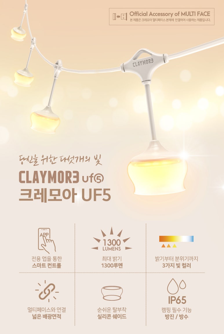 크레모아&cafe 이미지
