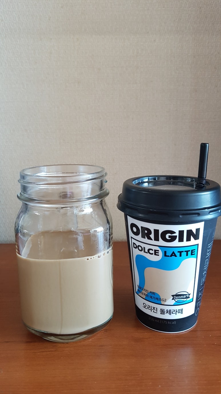 커피오리진 이미지