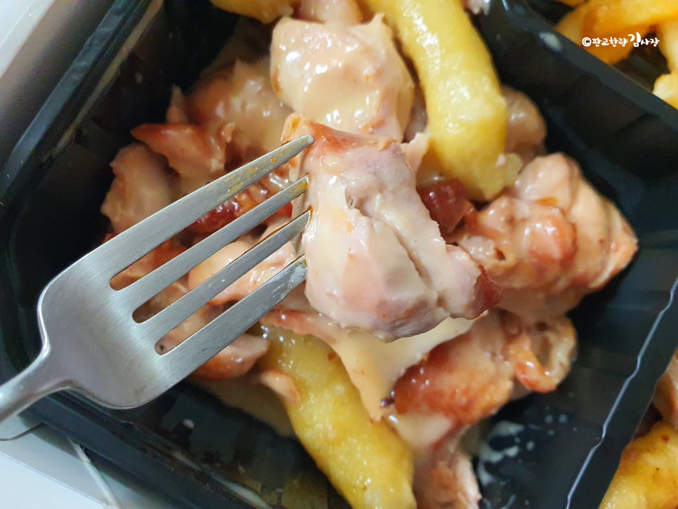 순살만공격성남 이미지