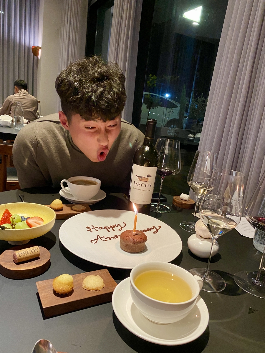 꺄레 이미지