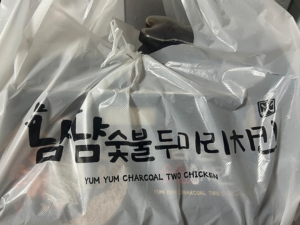 냠냠숯불두마리치킨 봉천점 이미지