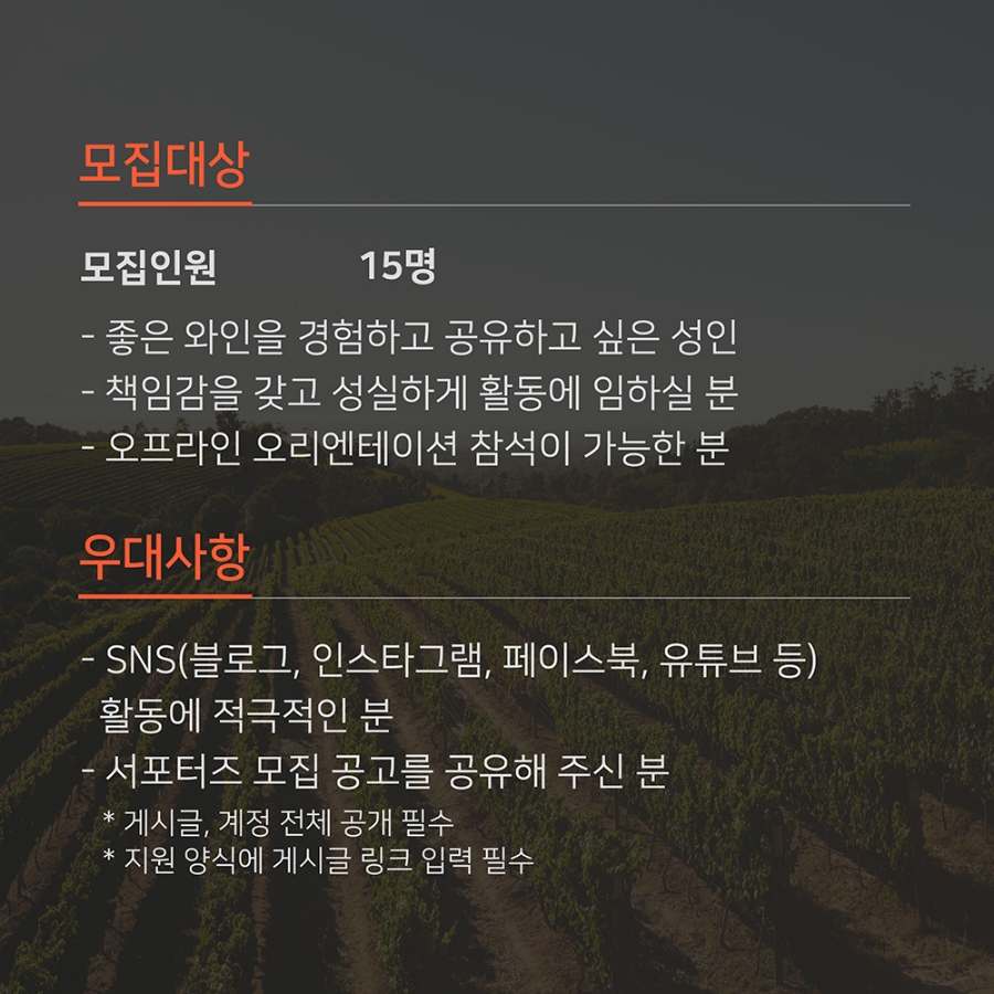 트리니타스 이미지