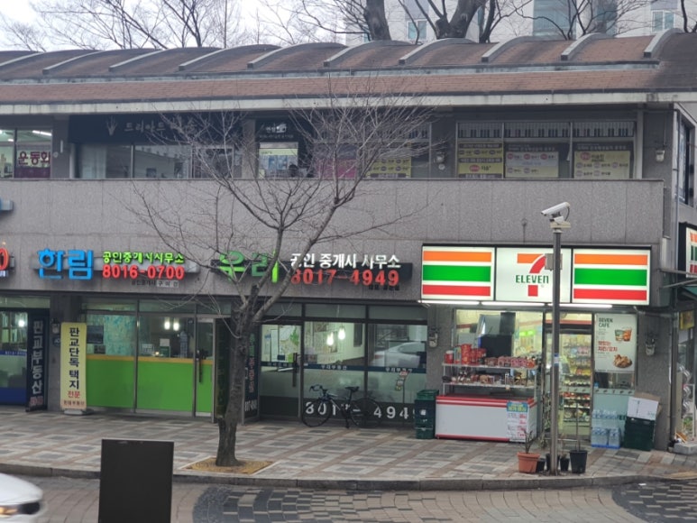 엔젤음악학원 이미지