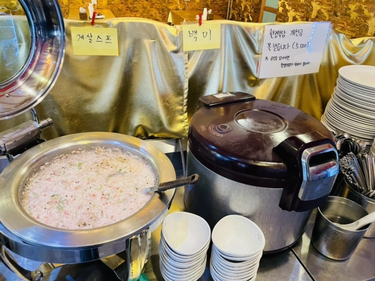 경성반점 이미지