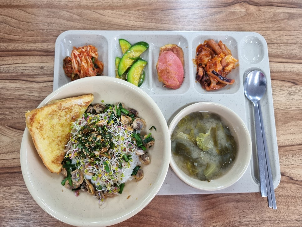명진구내식당 이미지