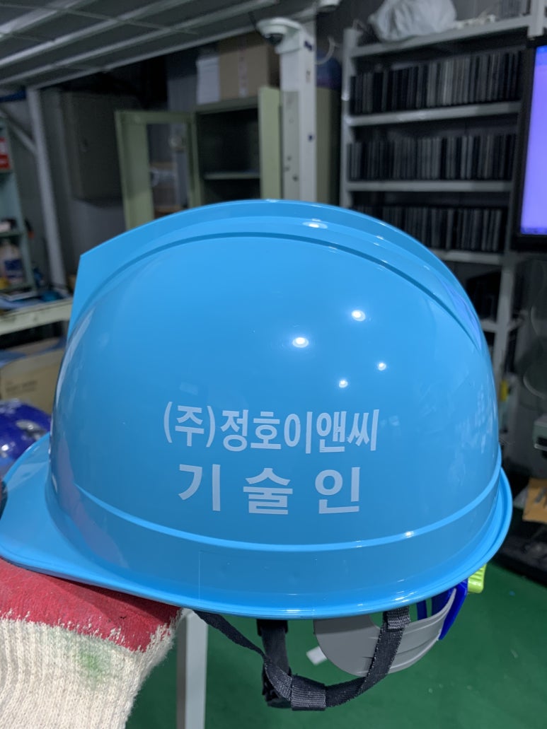 (주)정호이앤씨 이미지
