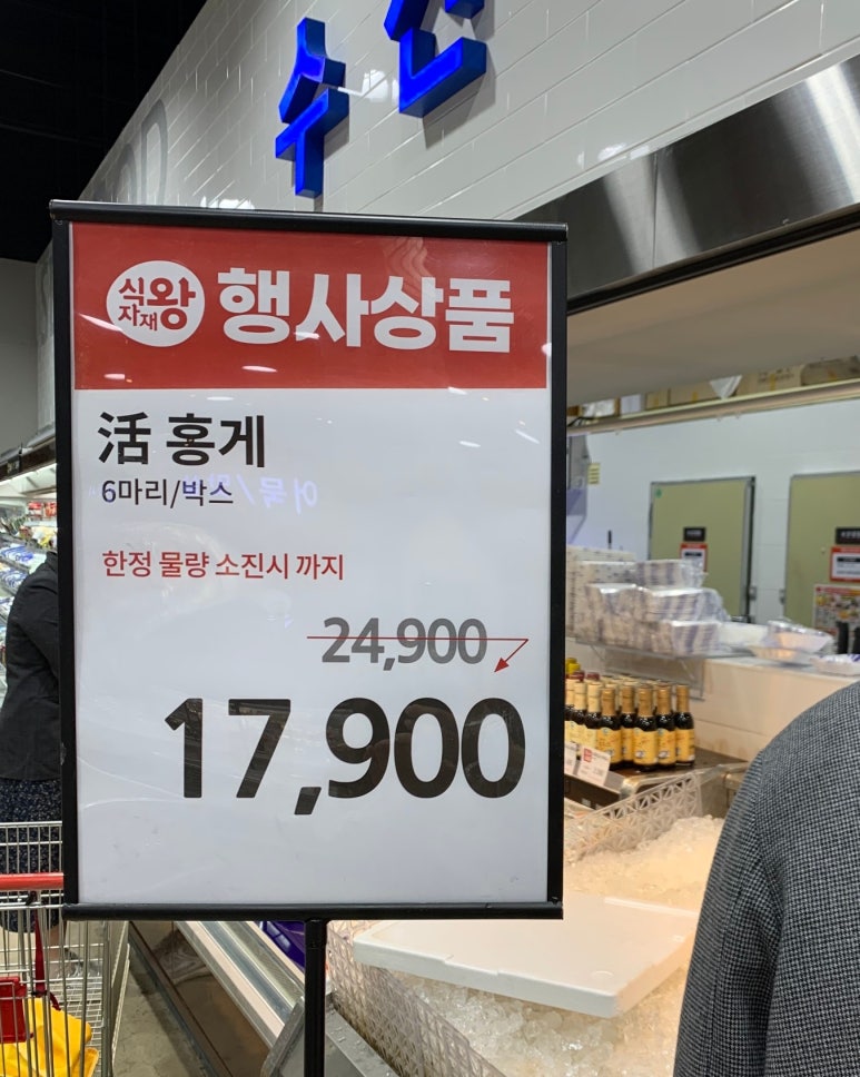 충주왕수산 이미지