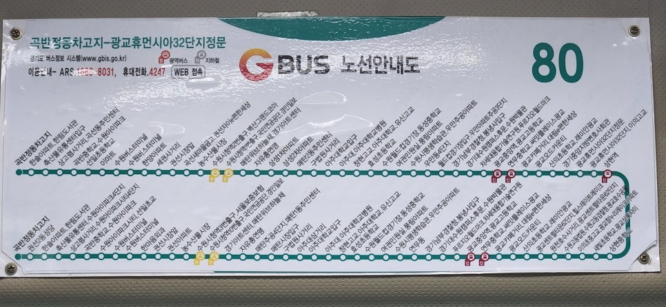 (새)한양유통 이미지