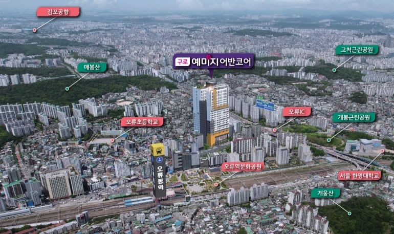어반하이앤드 이미지