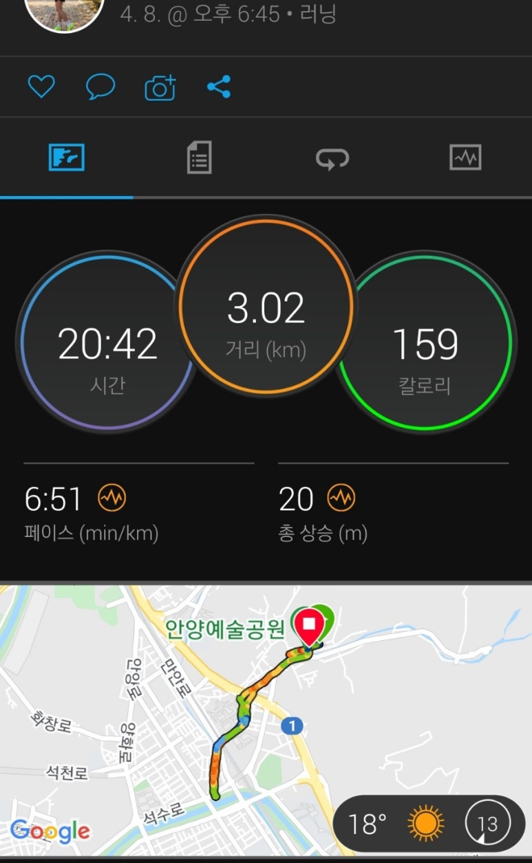 아빠상차림 이미지