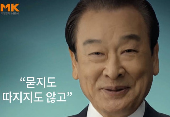 노브13(NOV 13) 이미지