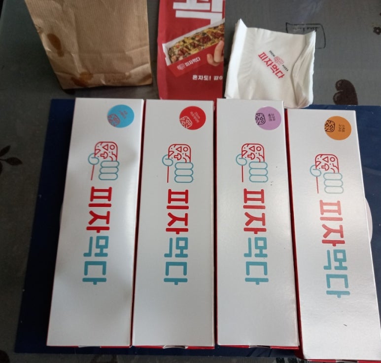 피자먹다 김포운양점 이미지