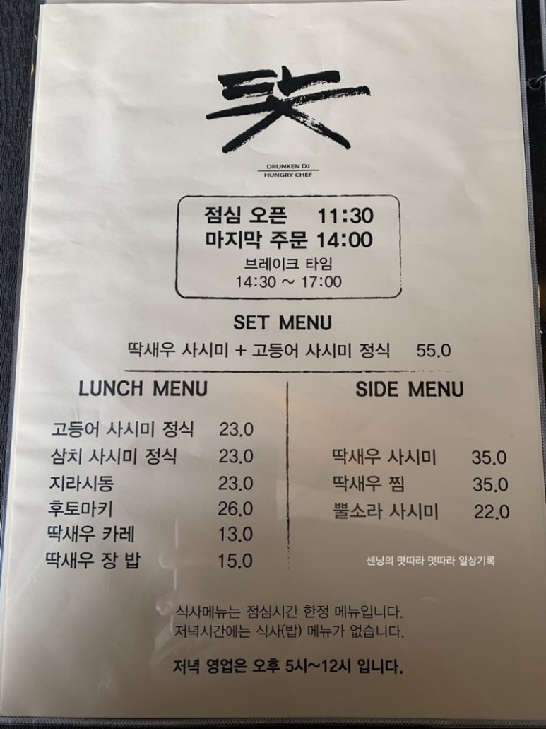 김밥&커피 이미지