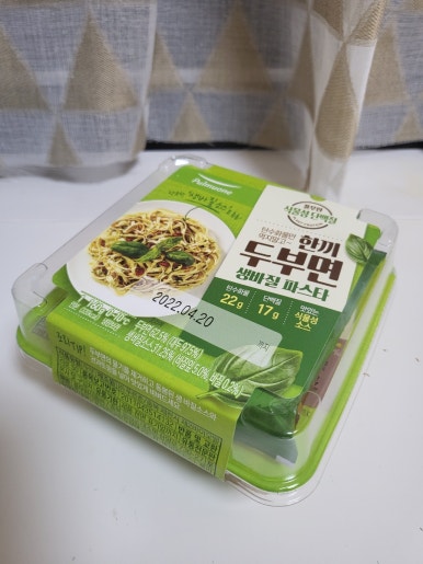 서울샐러드 이미지