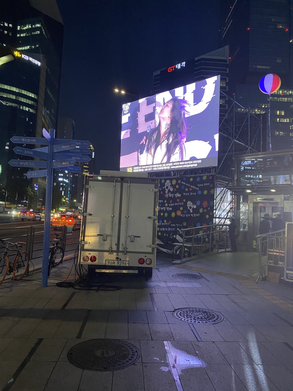 유한회사 체인지 이미지