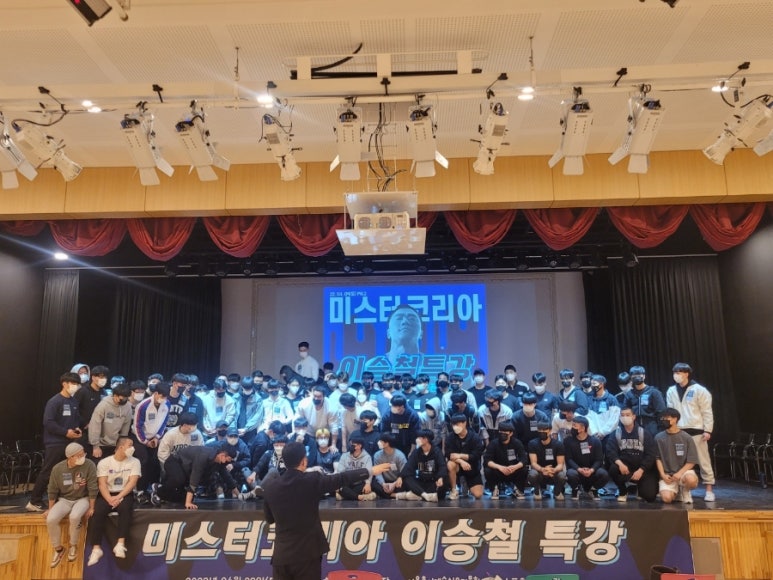 호서매니지먼트 이미지