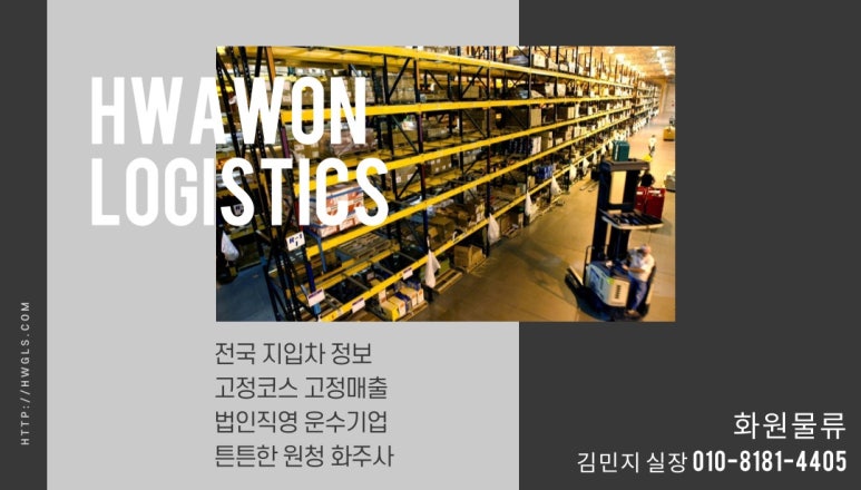 장안화원 이미지