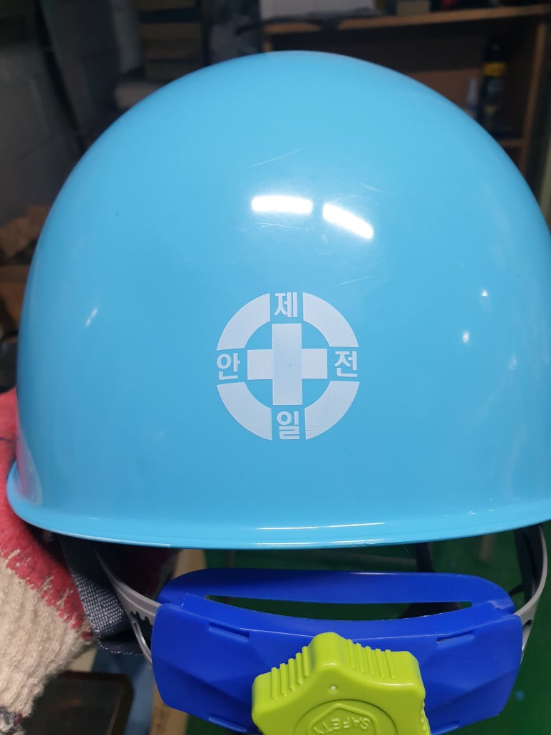 (주)정호이앤씨 이미지