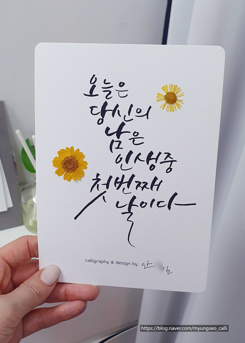 고운솜씨공방 이미지