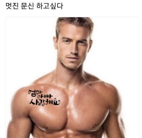 (주)미띤 이미지