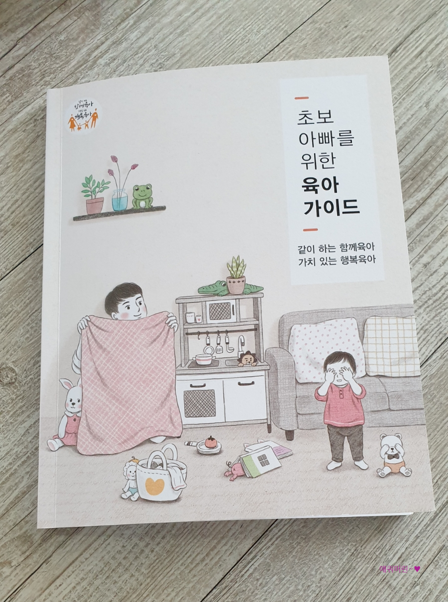 류여성의원 이미지