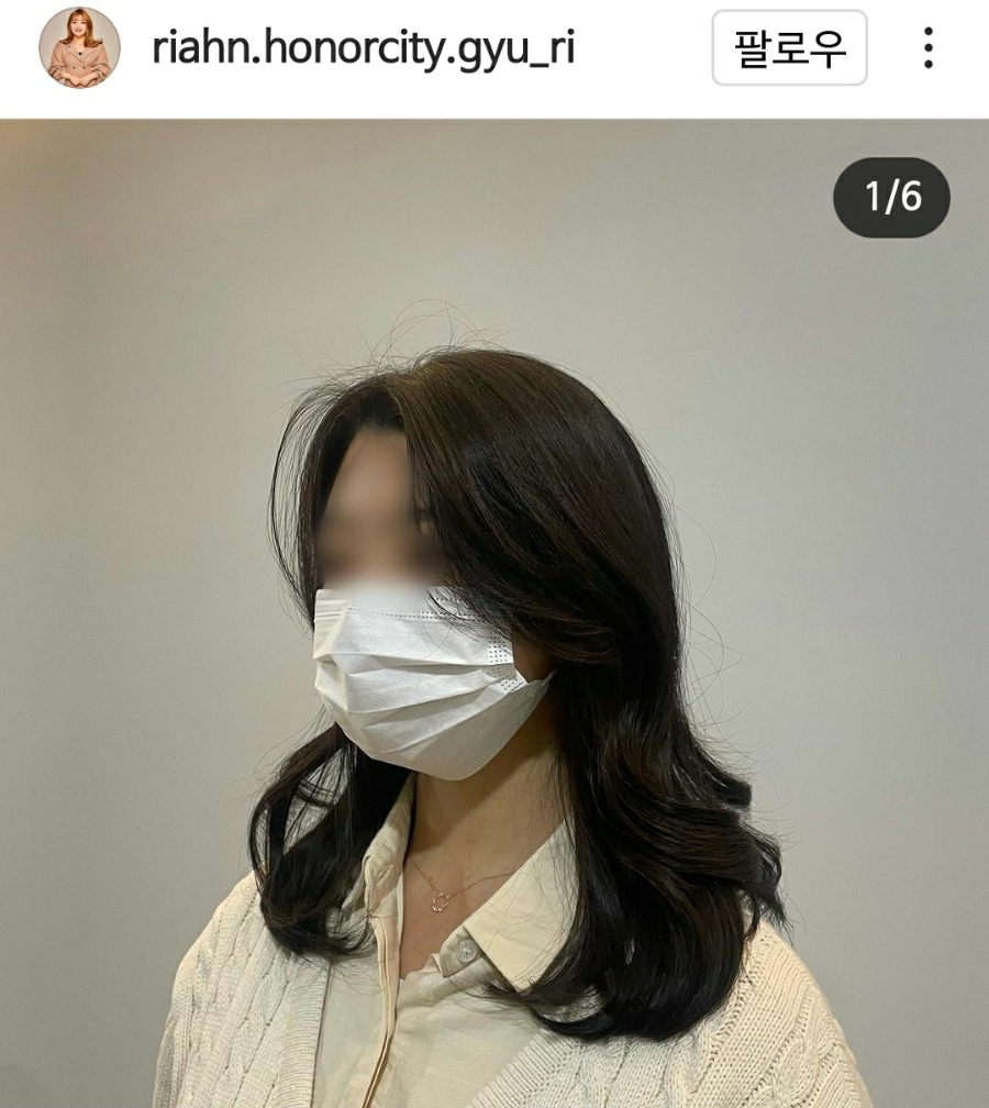 리안헤어옥길아너시티점 이미지
