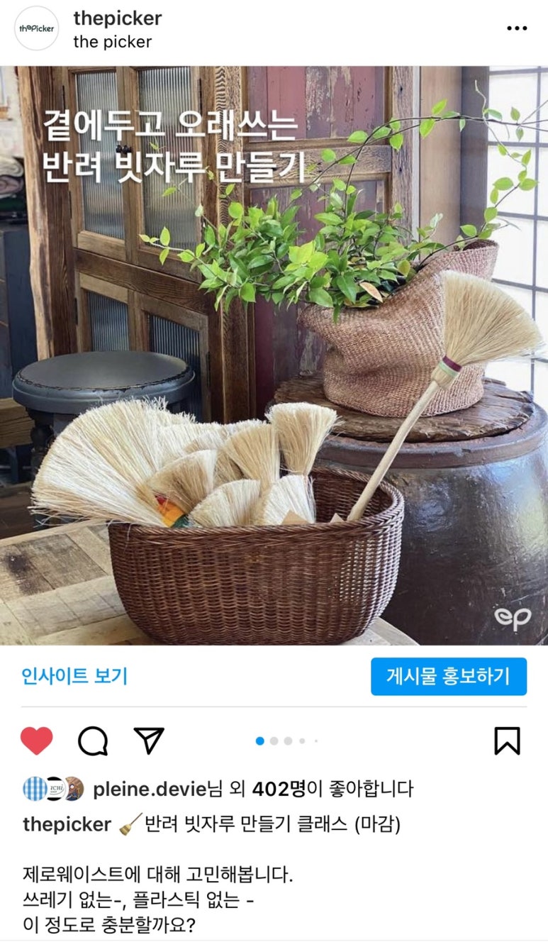 밝은공방 이미지