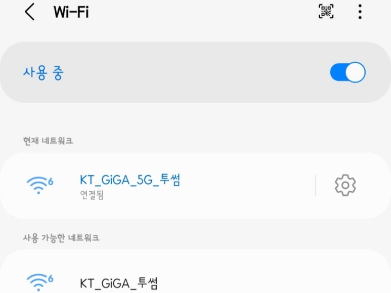 투썸플레이스통영 이미지