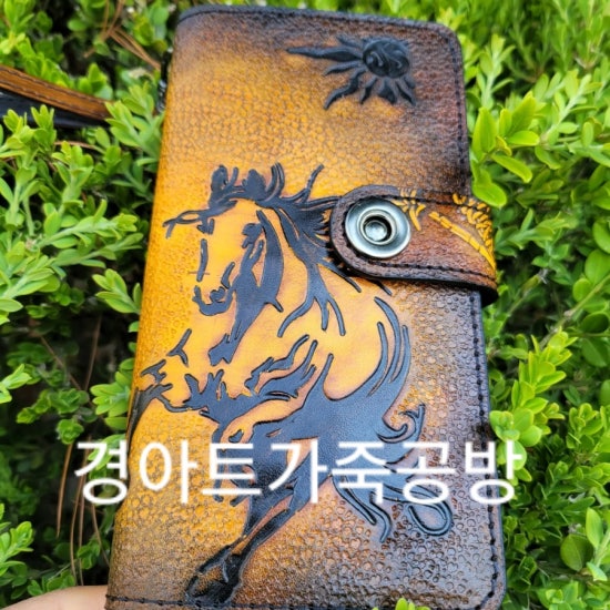 경아트가죽공방 이미지