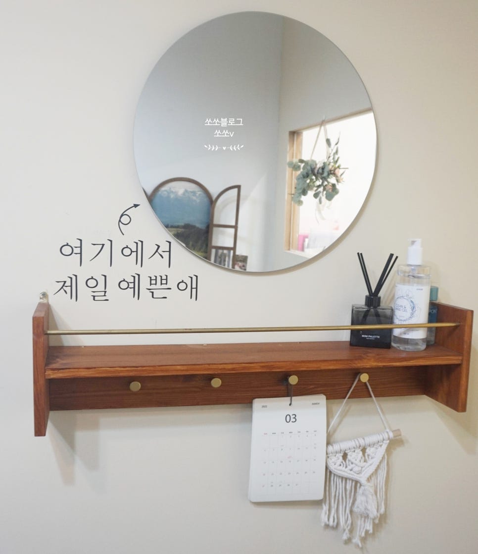 데이앤제이 이미지