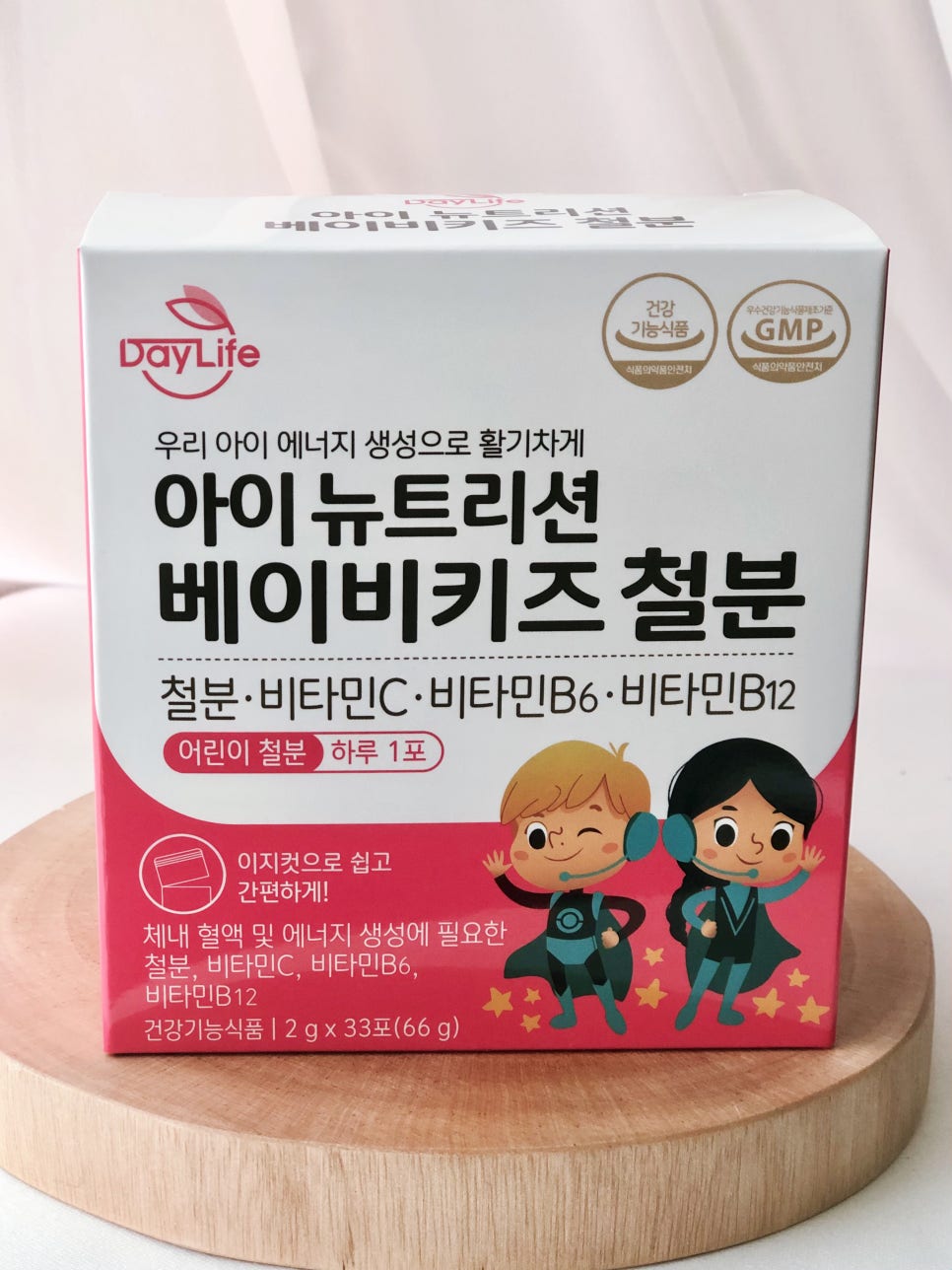 뉴데이라이프 이미지