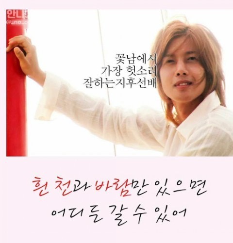 Day by day(데이 바이 데이) 이미지