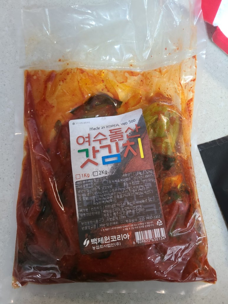 밥반찬닷컴 이미지
