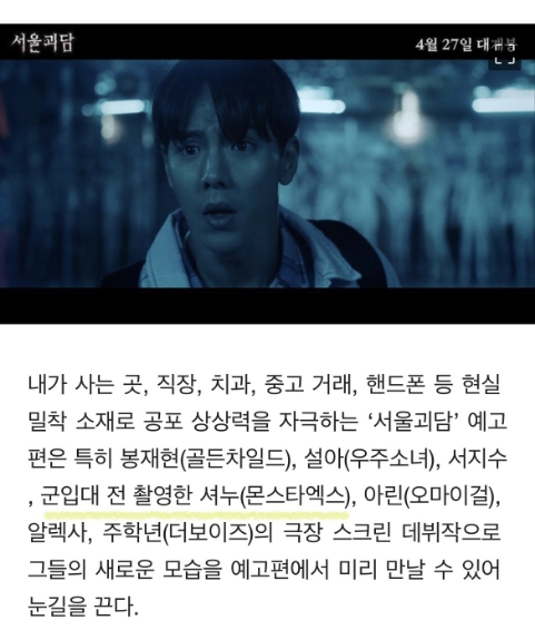 쟈니브로스(주) 이미지
