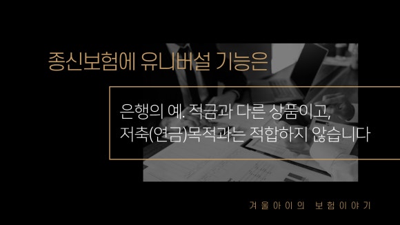 (주) 무플러스 이미지