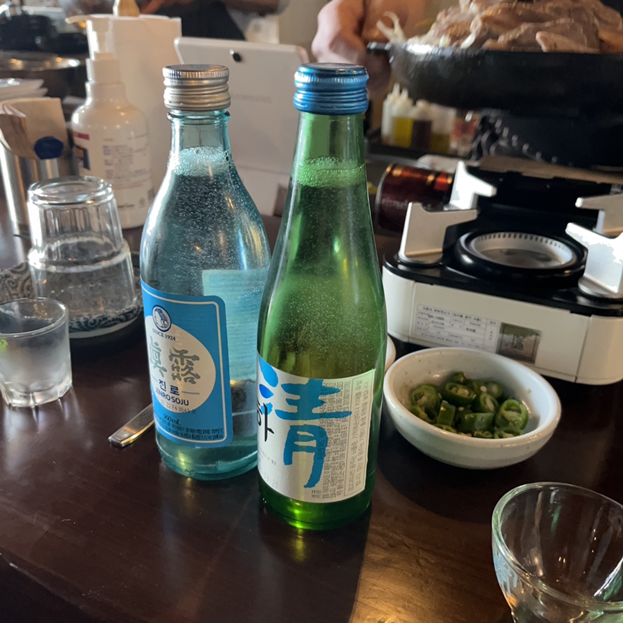 겔빠 이미지