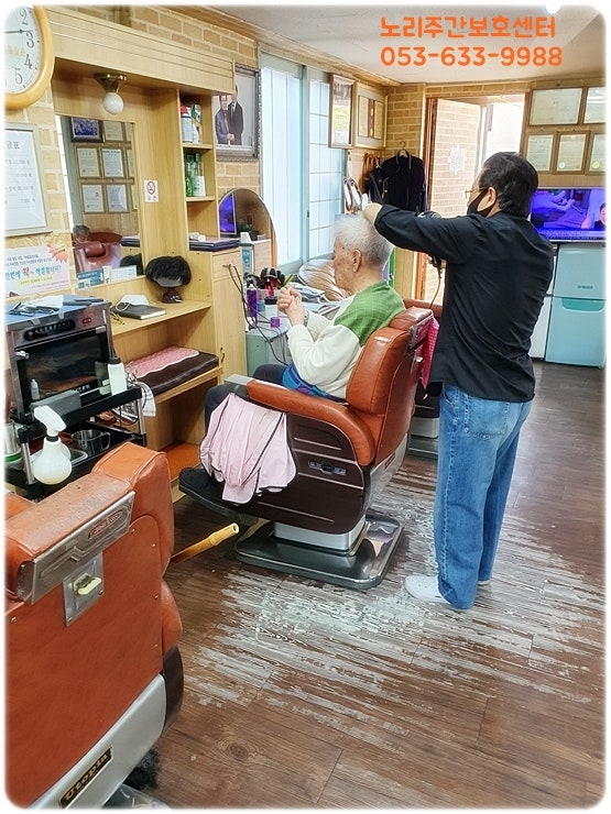 행복이용소 이미지