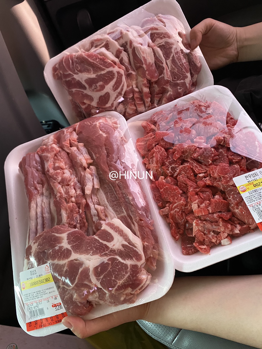 참사랑유통 이미지