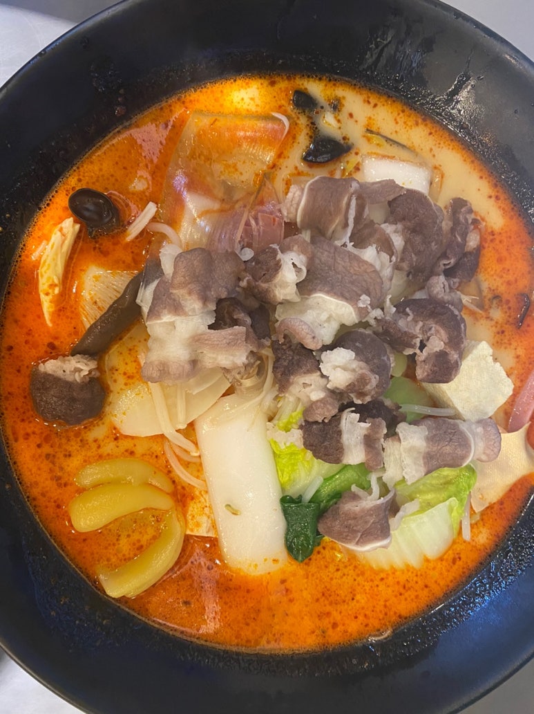 화궁방마라탕 이미지