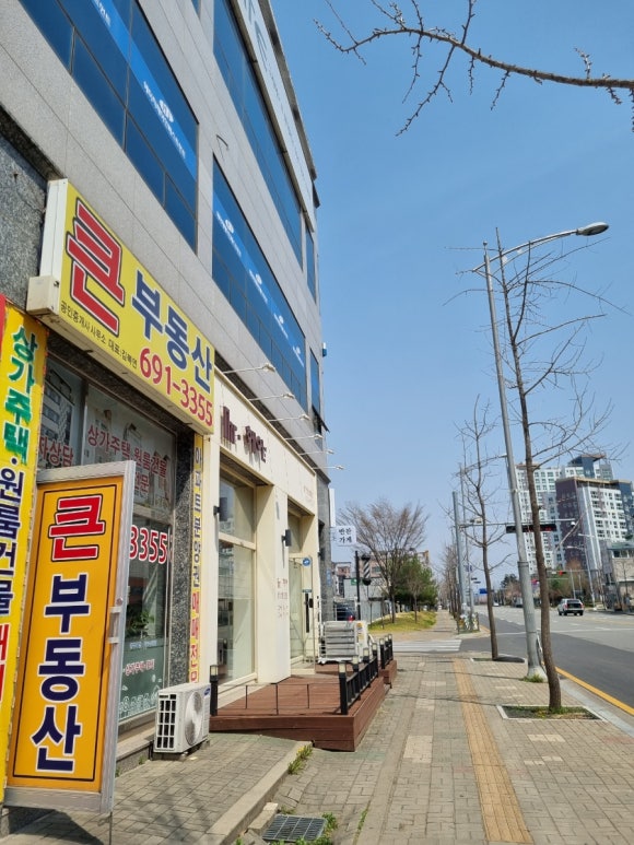 미스터(MR).헤어 이미지