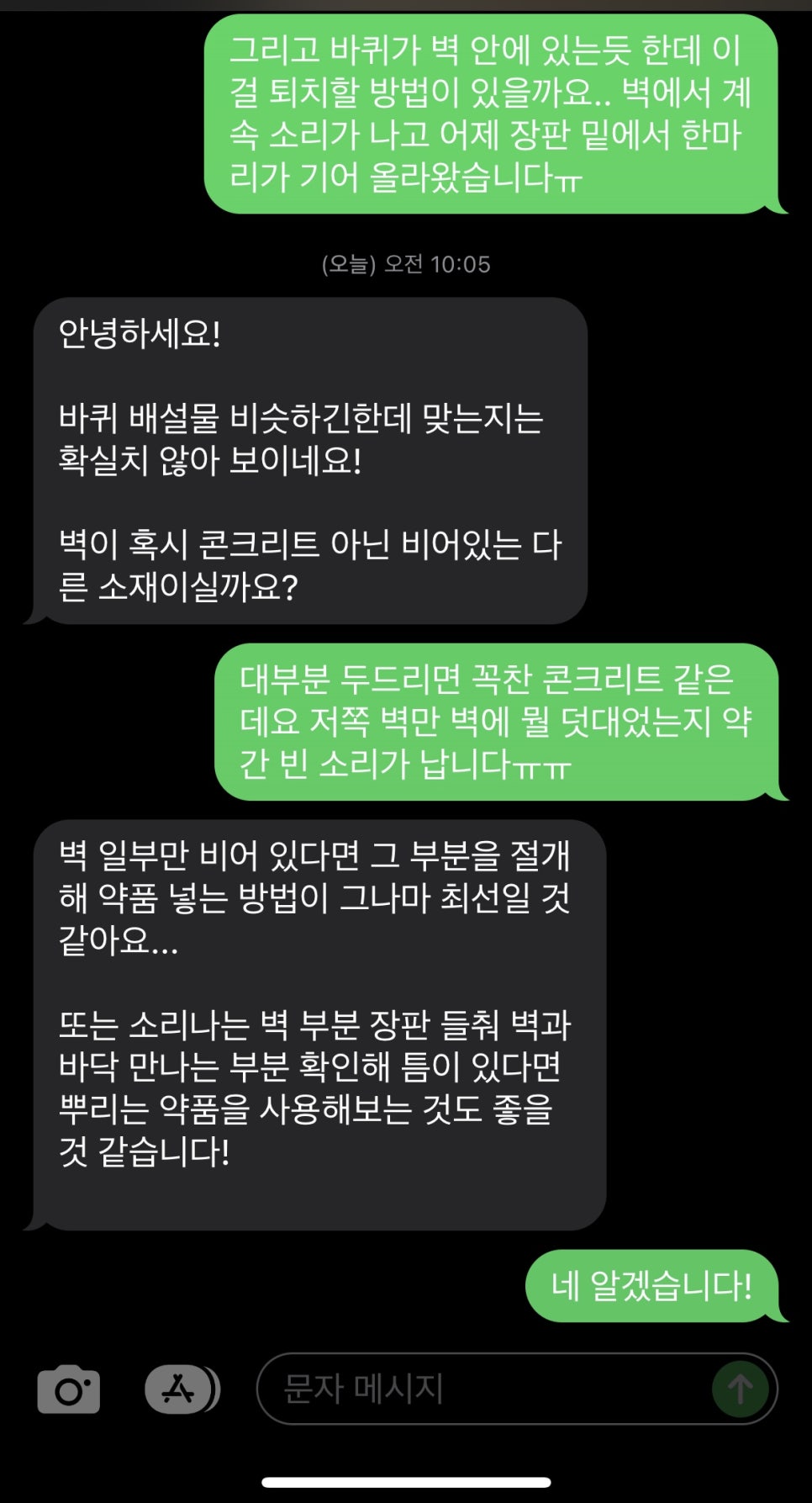 자바드림 이미지