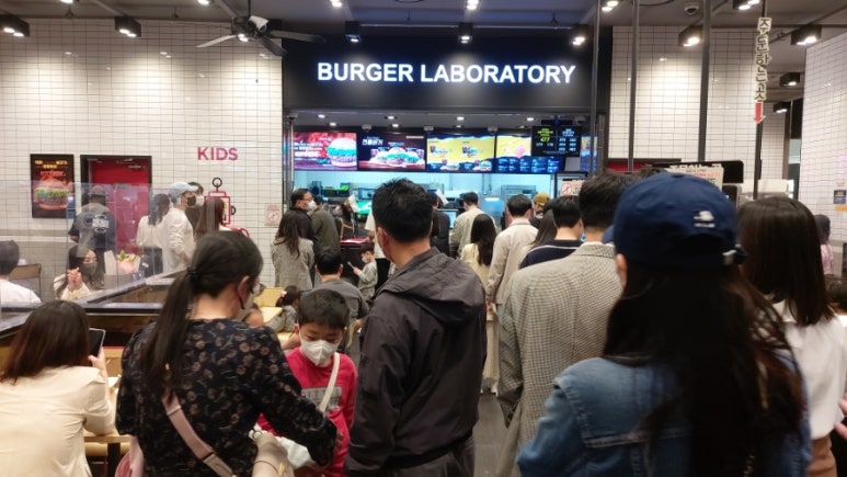 롯데리아 롯데월드몰 지하1층점 이미지