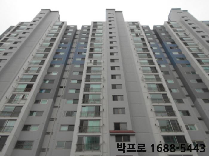 송촌세탁소 이미지